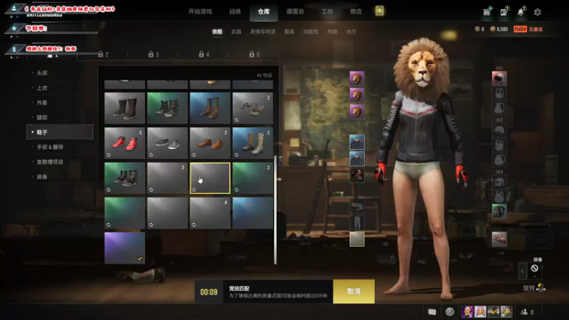 【2022-12-13 07点场】imxiaoxin：【✘-✘】游戏殿堂