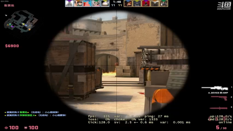 【2022-12-12 22点场】正是在下摸摸西：【CSGO】本直播间主打的就是没人！