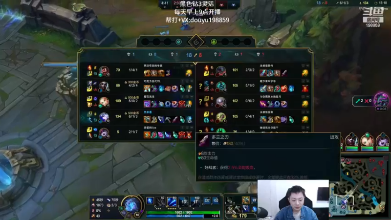 【2022-12-10 11点场】主播阿迎：阿迎：寒冰绝活天花板细节教学