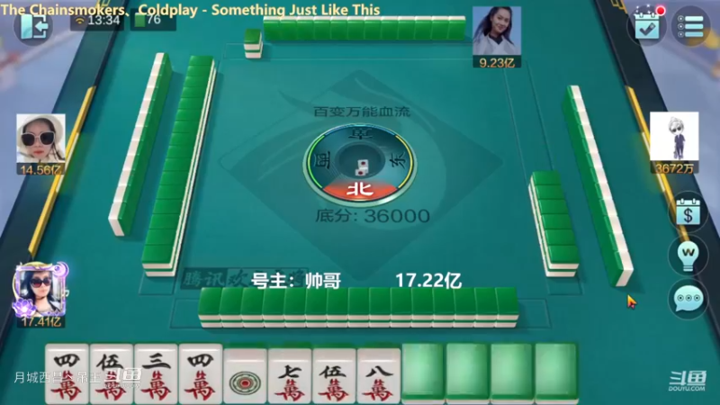 百变玩法，这几把看起来怎么样