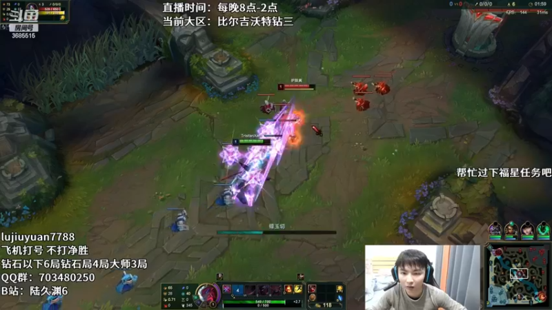 你的永恩还不会打阿卡丽吗？