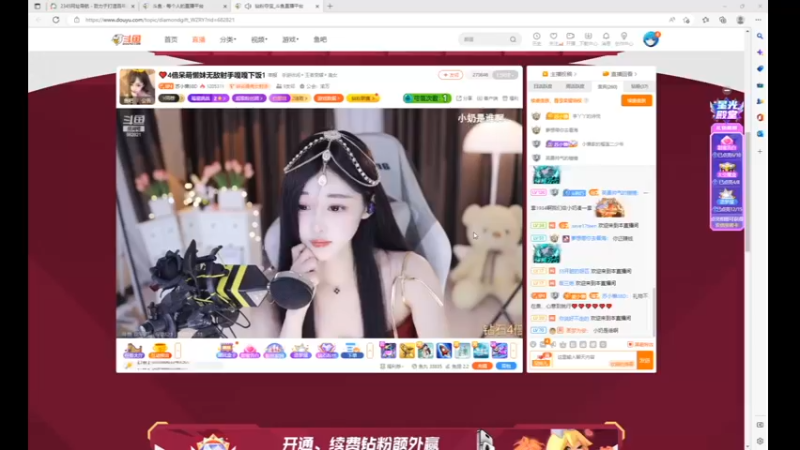 desktop 2022-12-11 15-03-29