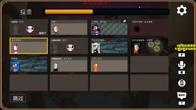 【2022-12-13 21点场】三酒OuO：【双倍】看吧哥们学吧哥们