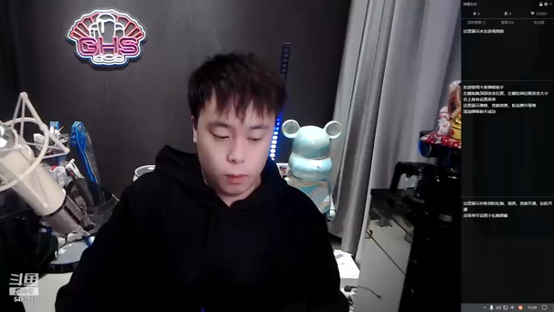 【2022-12-14 13点场】阿二Ayer：钻粉四倍：不死终会出头，加油