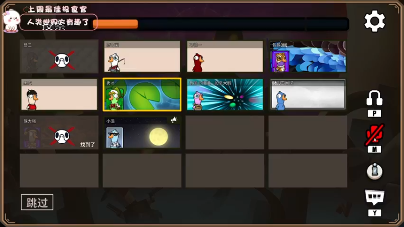 【2022-12-13 16点场】昔恩小姐姐：【小奶团】今天白银双倍~