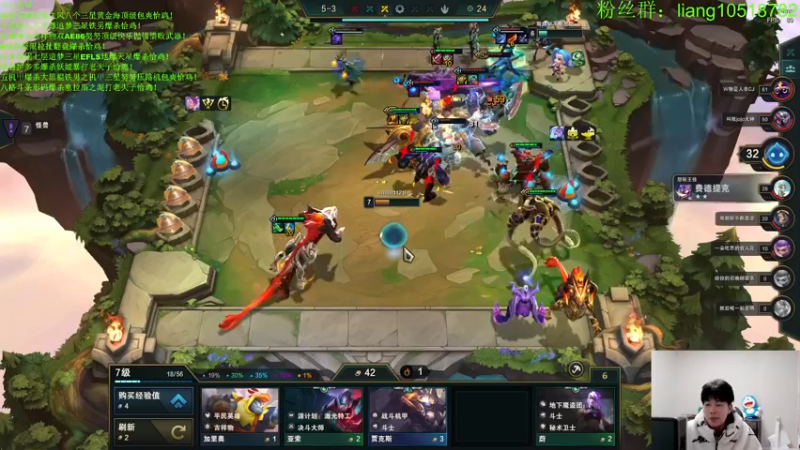 【2022-12-14 02点场】是小柒鸭XQ：只会赌六护卫爆杀印度飞饼！