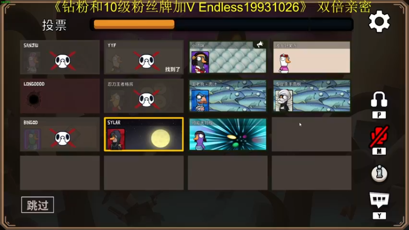 【2022-12-13 23点场】叁肆叁肆：老王的传奇故事！~