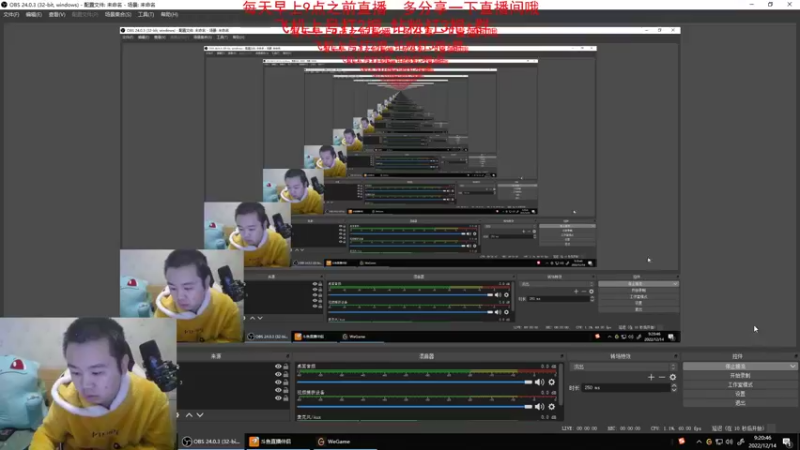 【2022-12-14 09点场】网友张顺飞：祝生病的兄弟们早日痊愈。