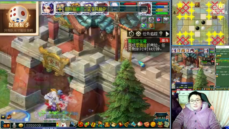 【2022-12-14 00点场】梦幻夫妻胖子：129天罡地煞日常