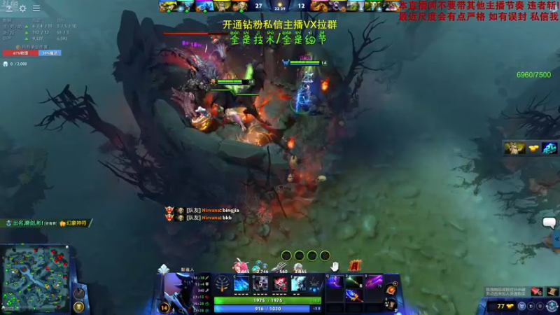 【2022-12-14 16点场】谢彬DD：喂,在吗?进来看Show了