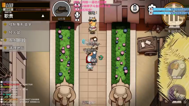 【2022-12-14 00点场】Gnap年糕：年糕:叫我智力大王