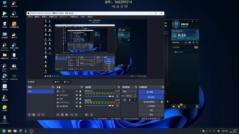 【2022-12-14 19点场】熊王c：熊王c：季前赛开越！