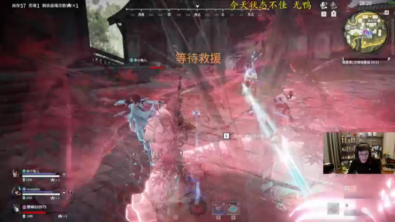 【2022-12-13 21点场】衣锦夜行：周二不播哦