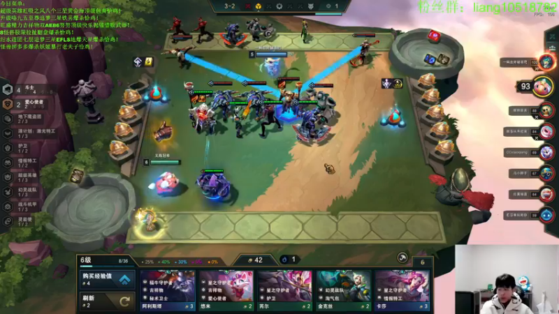 【2022-12-13 22点场】是小柒鸭XQ：只会赌六护卫爆杀印度飞饼！