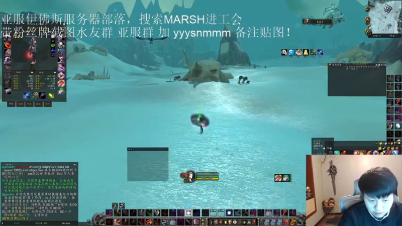 【2022-12-14 03点场】DMC葡萄鹏：5H加一灯已过 补强其他BOSS