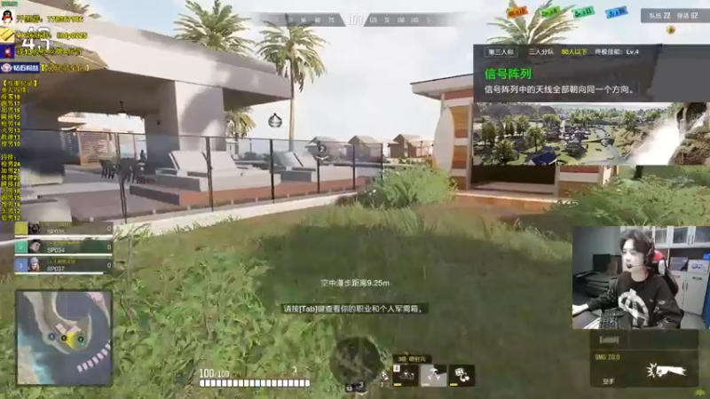 【2022-12-13 08点场】Table白羊：【天花板】单三，10点带钻粉~