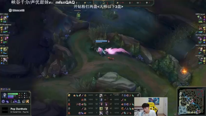 【2022-12-13 21点场】KZH盲僧：盲僧神！一区大师教学局