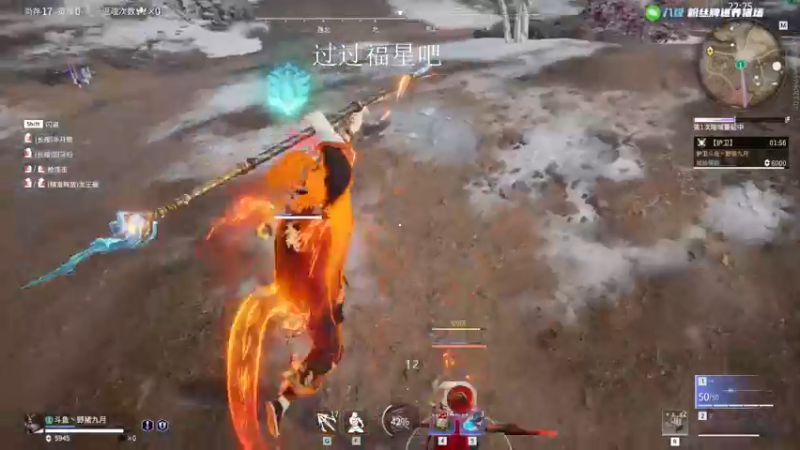 【2022-12-13 21点场】野猪九月：【小奶团】办卡上号，钻粉坠日