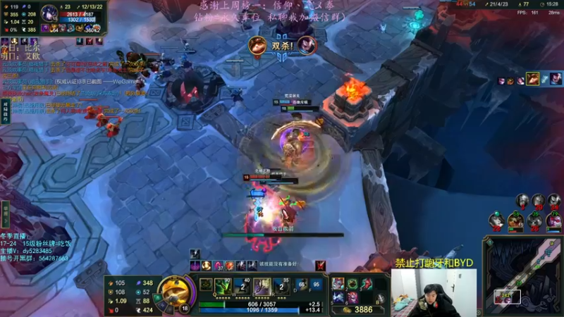 【2022-12-13 19点场】小阿超ccc：钻粉无敌车位~乱斗天才！ 各位老师里面进