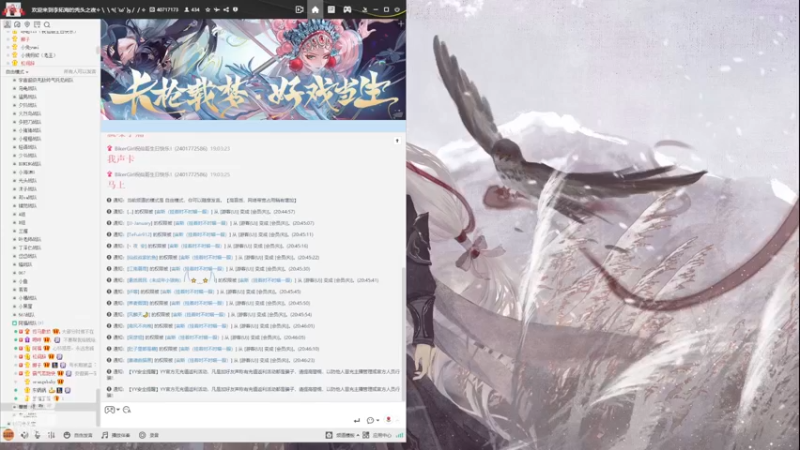 【2022-12-13 22点场】菜到极致小兰摧：【钻石双倍】是兰崽啊！(๑╹Ꙫ╹๑)