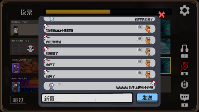 【2022-12-09 22点场】一只猛龙丶：（白银双倍）游戏天才罢了