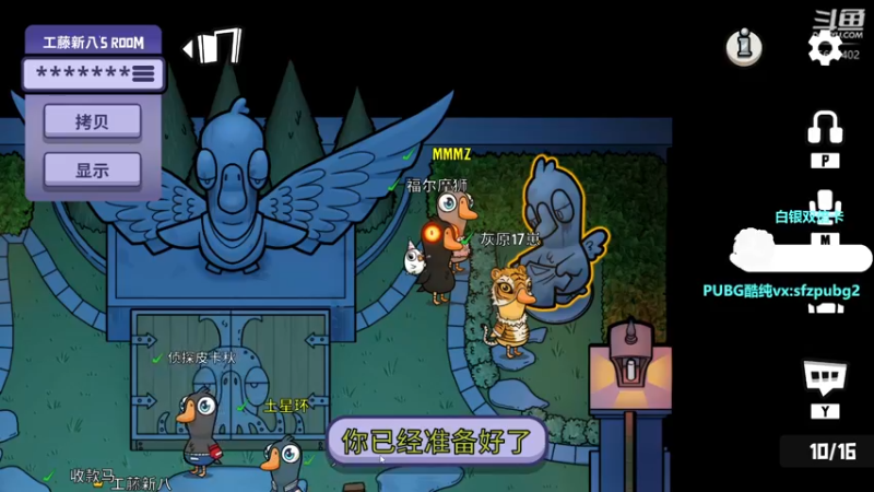 【2022-12-13 23点场】小狮子lionkk丶：Lionkk：FPS玩家 白银双倍卡