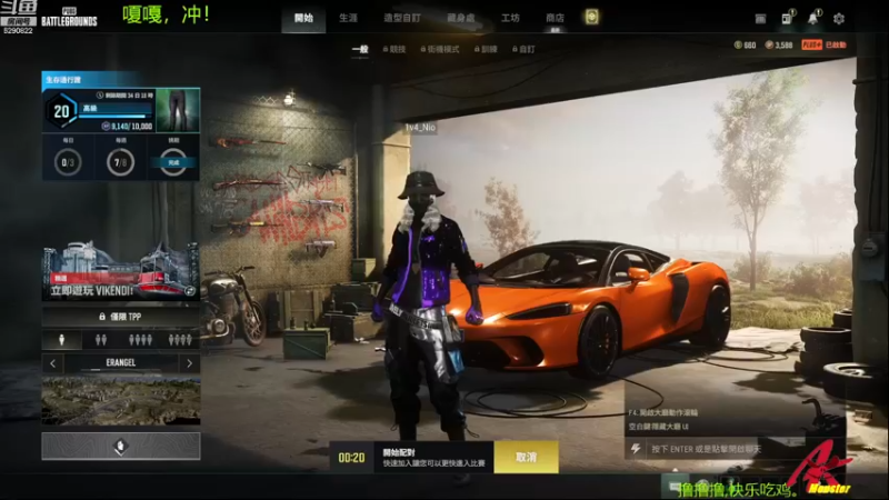 【2022-12-14 13点场】j1eeeeee：铁憨憨车队