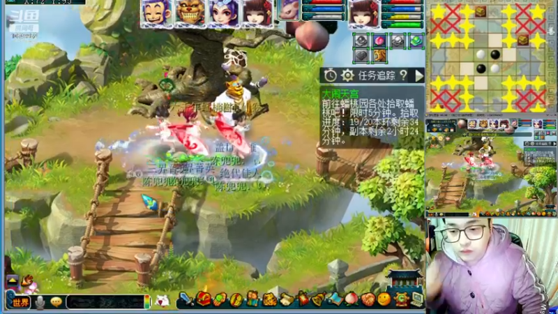 【2022-12-14 17点场】梦幻夫妻胖子：129天罡地煞日常