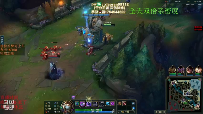 【2022-12-14 15点场】Dy丶小然：刺客流狗头 沉浸式发育！！！