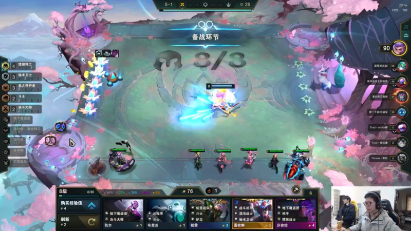 【2022-12-14 14点场】余小C真的很强：余小C：身体不适，看鱼吧说明