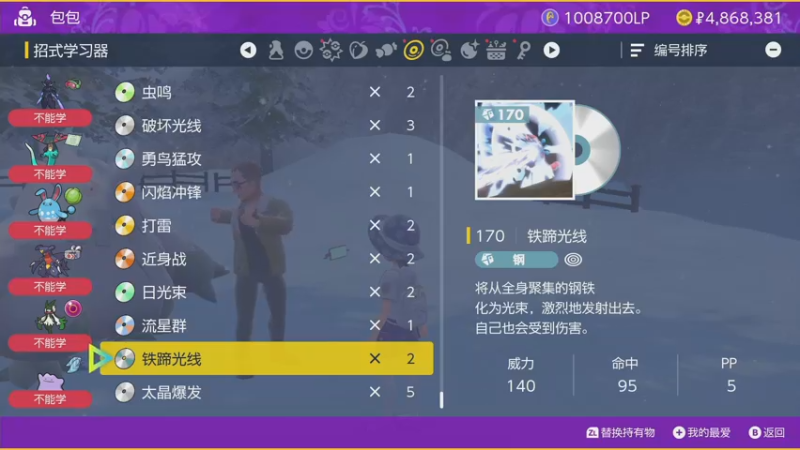 【2022-12-14 06点场】KazeLink：主播开发游戏去了 随缘开播