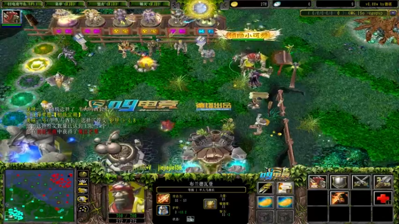 【2022-12-13 13点场】肖璐s：晚上7点OMG 巅峰对黑