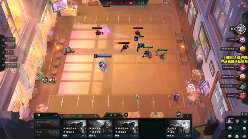 【2022-12-13 17点场】三酒OuO：【双倍】看吧哥们学吧哥们