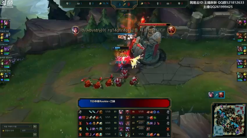 【2022-12-14 00点场】胖胖灬：胖胖OB：TES JD 官宣肉鸡 尺帝