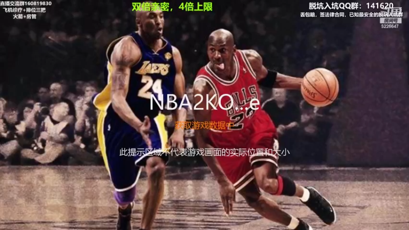 【2022-12-14 20点场】XY丶死鱼：顶级王朝选手飞机诊疗排位！