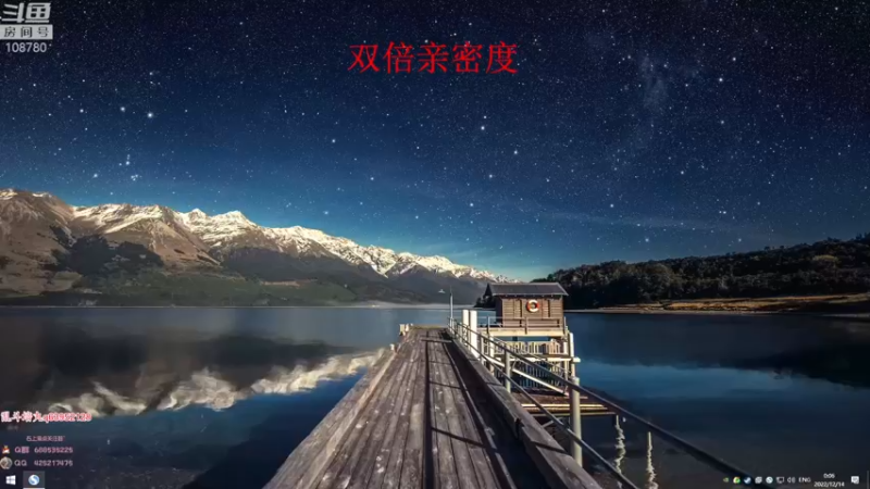 【2022-12-14 00点场】兮饭锐雯：九头蛇乱斗