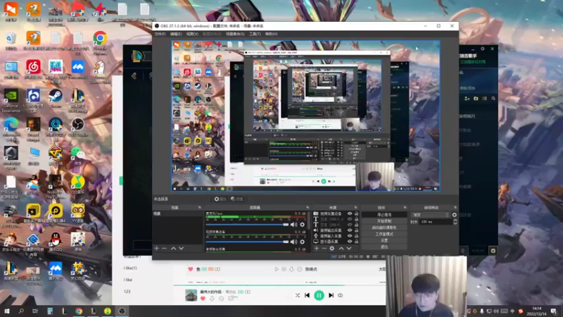 【2022-12-14 14点场】微笑：微笑：欢乐组排来咯