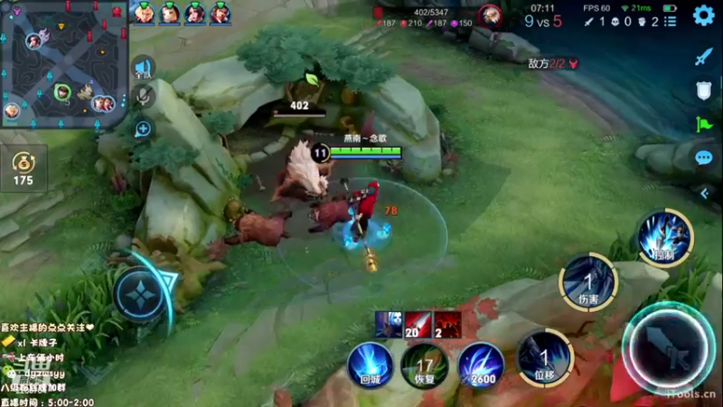 【2022-12-14 09点场】声优赵猥琐：万场最强国服赵云荣耀归来！