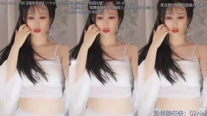 【添财慧 舞蹈】12-13 19:02