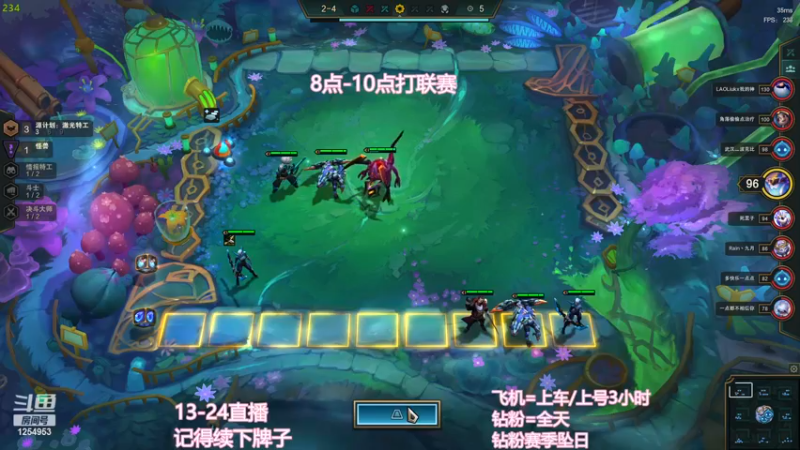 【2022-12-13 19点场】常乐er：有车位，很高兴认识你！！！！