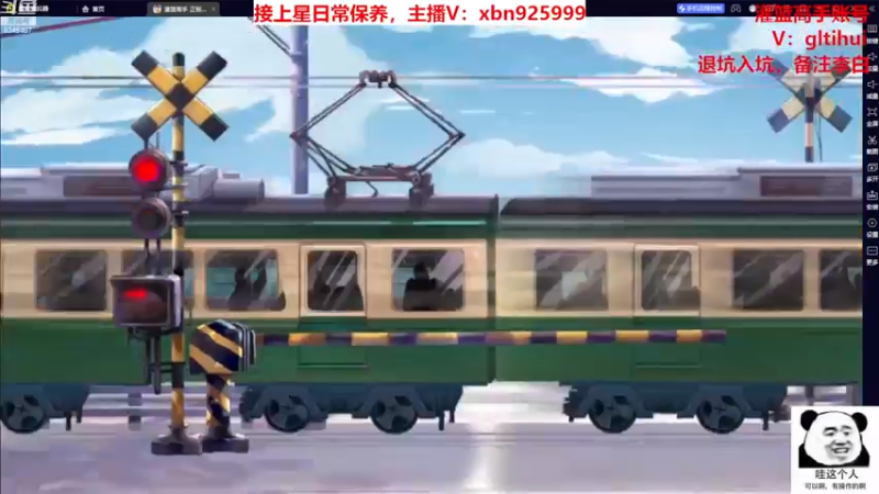 【2022-12-14 15点场】Lv丶李白：随便开下呗