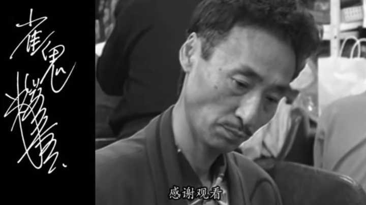 你点对三狼 我也点对三狼 在悍跳不砸礼物前