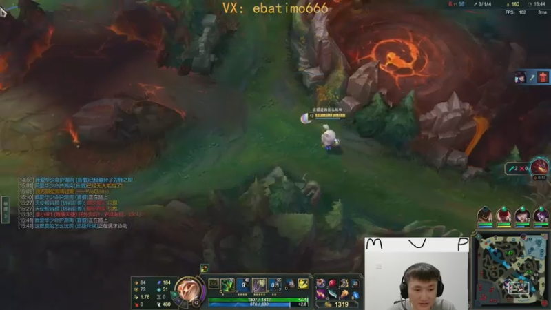 【2022-12-14 12点场】恶霸提莫：只会提莫？今天是万花筒！1区800点