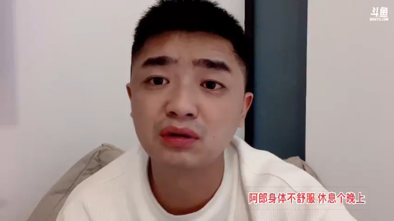 【2022-12-14 01点场】主播阿郎：云南大理哟