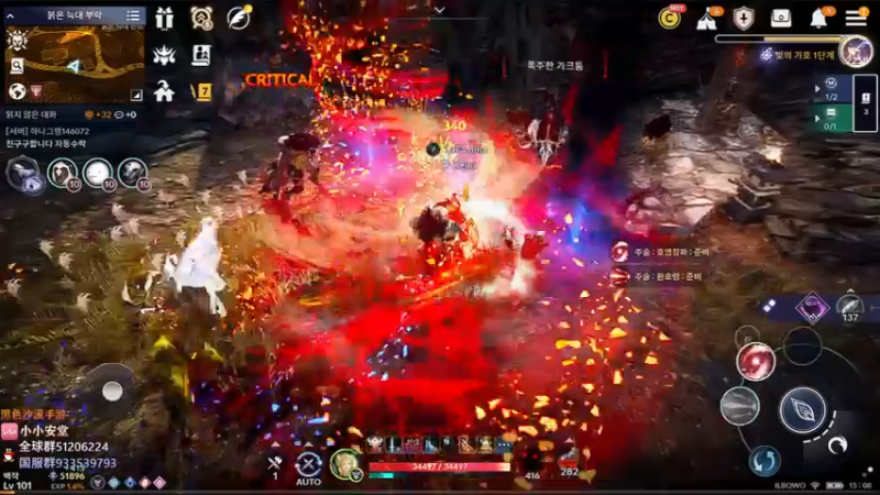 【2022-12-13 14点场】安堂丶：新职业新版本！