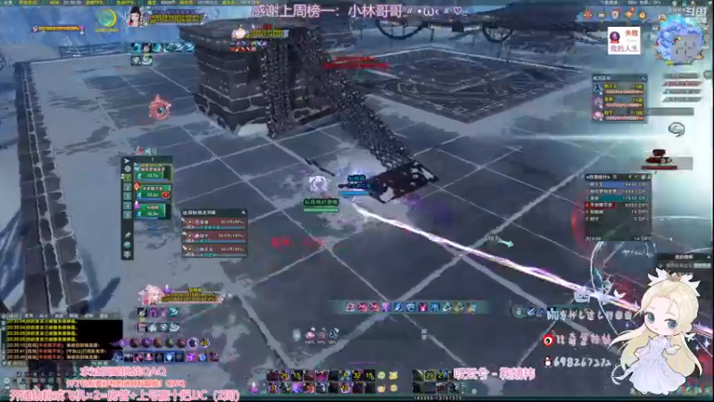 【2022-12-12 20点场】小小幽酱：【双倍亲密！】小奶毒的一天开始了