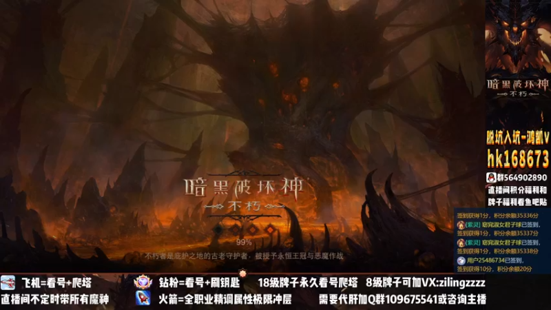 【2022-12-14 14点场】紫灵z：紫灵：新版本全解疑