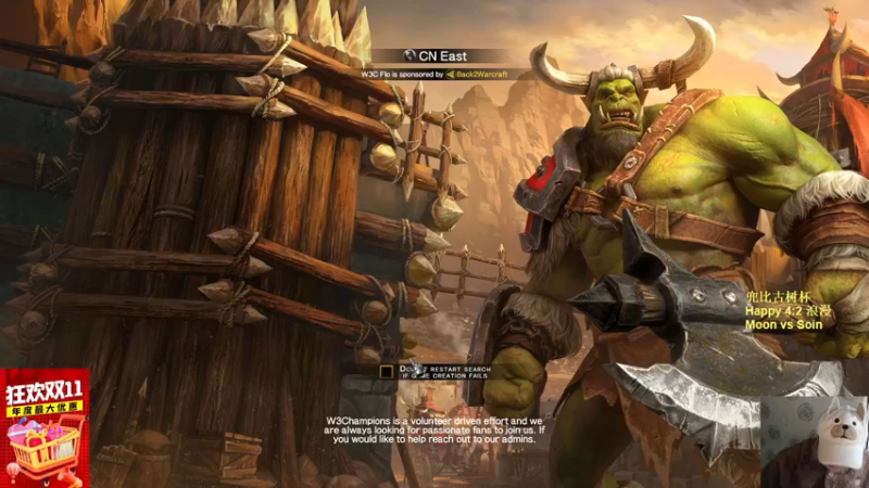 【TED出品】兜比古树杯 Moon vs Soin 上 想养一头嗜血野猪