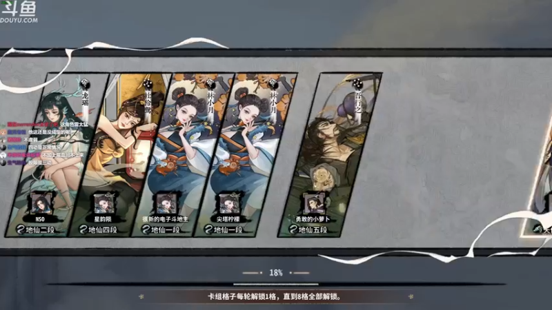 【2022-12-14 01点场】普通人陡壁：加最厚的血，挨最毒的打。