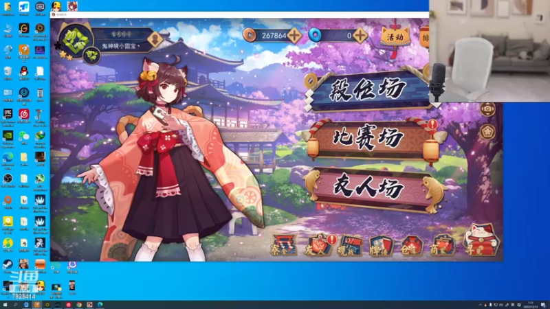 【煊宝丶 舞蹈】12-13 00:00